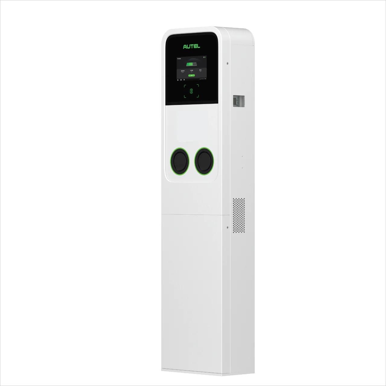 Autel AC Ultra Pedestal