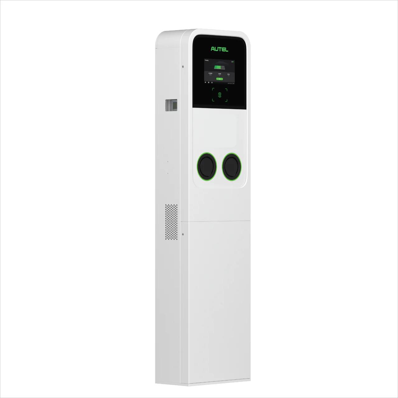 Autel AC Ultra Pedestal 3