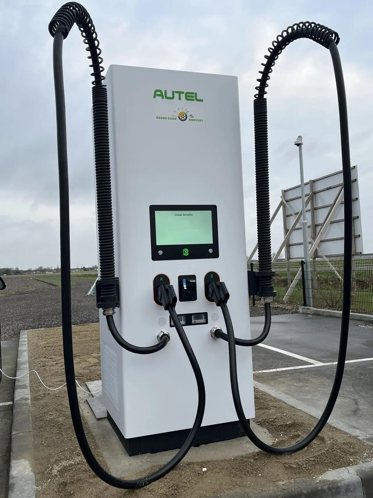 Autel MaxiCharger DH 480kW 2